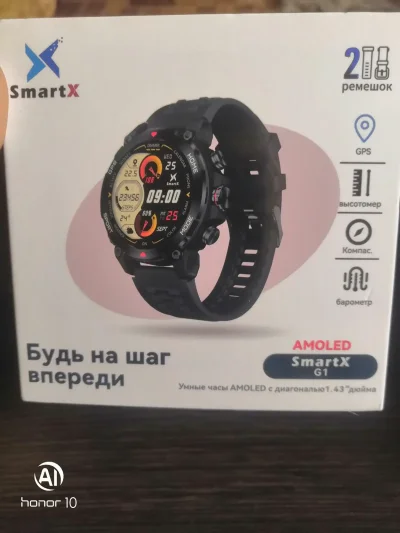 Смарт часы — миниатюра 1