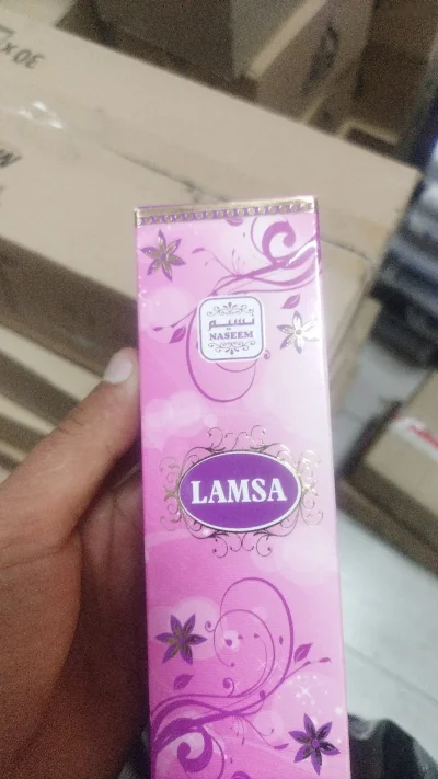 Духи Lamsa — миниатюра 1