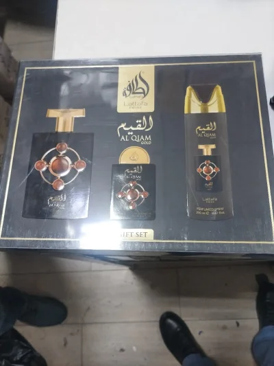 Набор Духов Al Qiam Gold