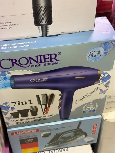 Фен Cronier Professional CR-8117 7 in 1 — миниатюра 4
