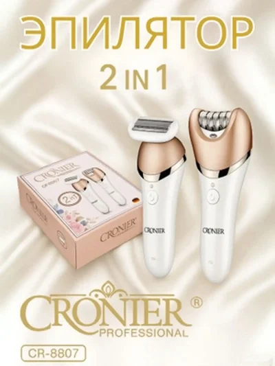 Эпилятор Cronier CR-8807 — миниатюра 3