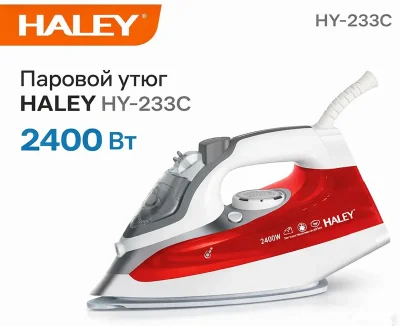 Утюги бухории HALEY HY-233C 2400W — миниатюра 5