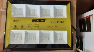 Прожектор Mutlu 200W — миниатюра 1