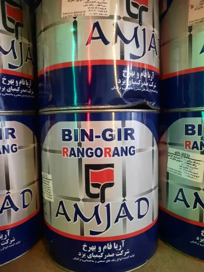 Краска Bin-Gir — миниатюра 2
