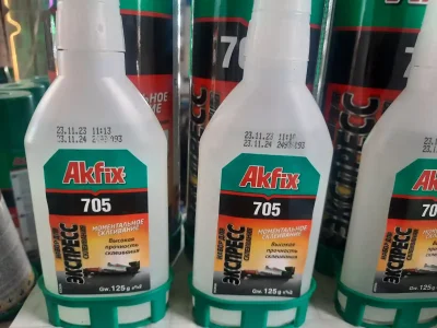 Клей двухкомпонентный Akfix 705 — миниатюра 2