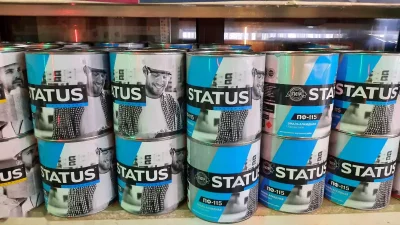 Краска Status