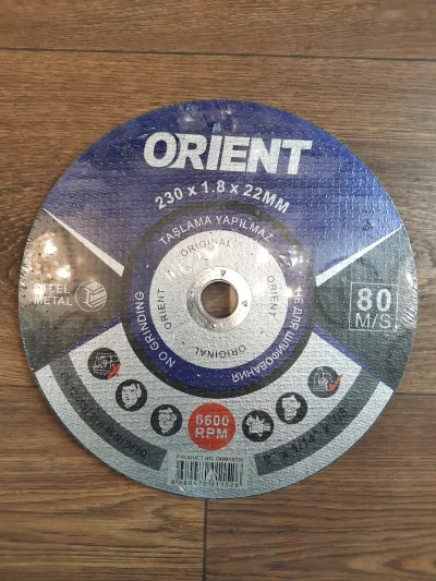 Диск ORIENT — миниатюра 1