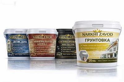 Грунтовка — миниатюра 1