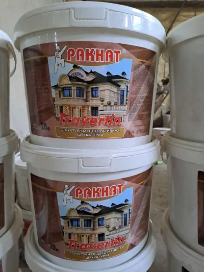 Декоративная штукатурка travertino — миниатюра 2