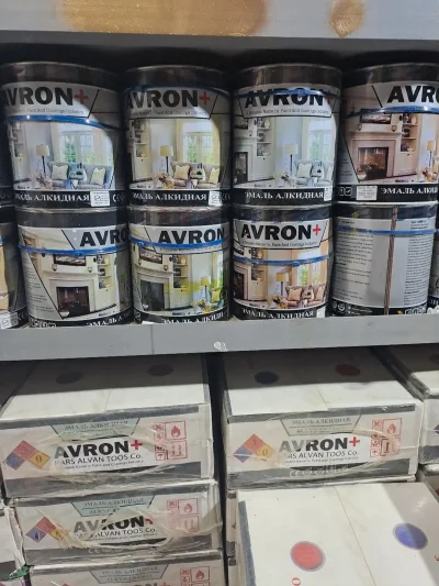 Краска Avron — миниатюра 1