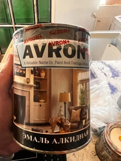 Краска Avron — миниатюра 3