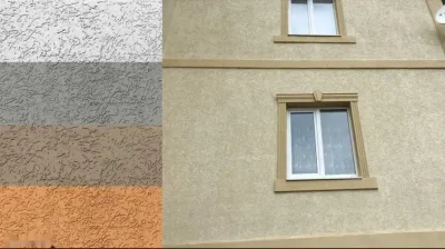 Декоративный дождик — миниатюра 1