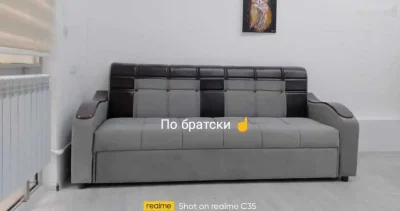 Диван раздвижной — миниатюра 2