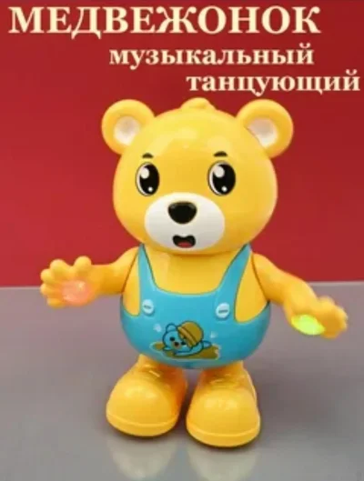 Музыкальная игрушка — миниатюра 1