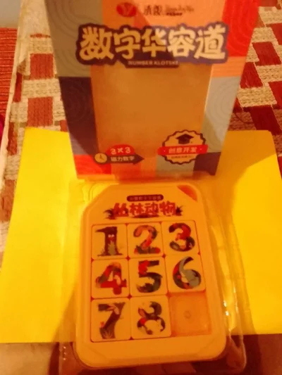 Игрушка 8 рисунков животных — миниатюра 1