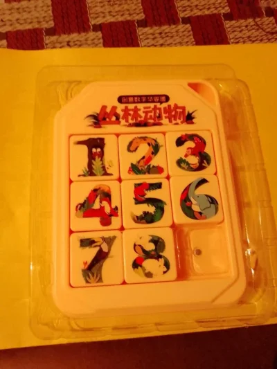 Игрушка 8 рисунков животных — миниатюра 3