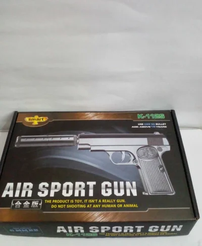 Игрушка пистолет железный к-112s — миниатюра 1