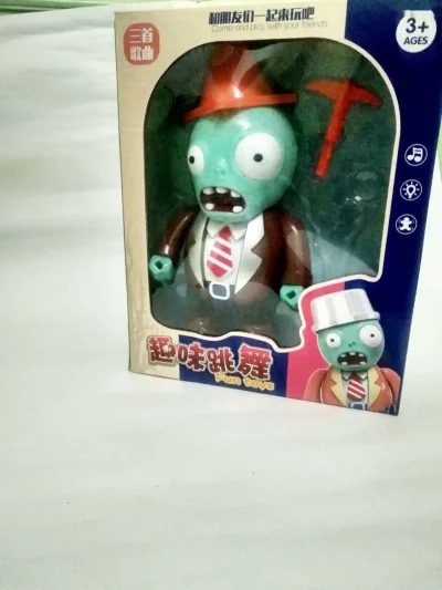 Игрушки зомби — миниатюра 1