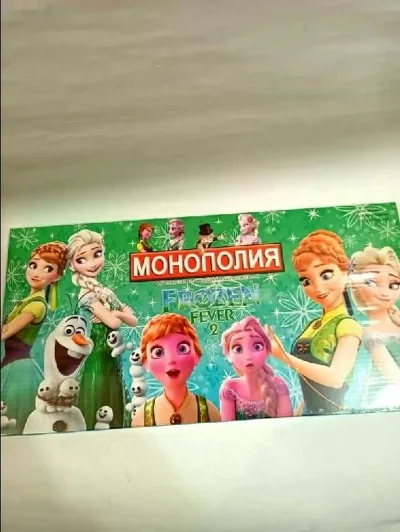 Монополия Игрушечная принцесса — миниатюра 1