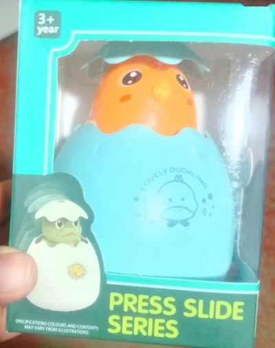 Утёнок игрушка — миниатюра 4