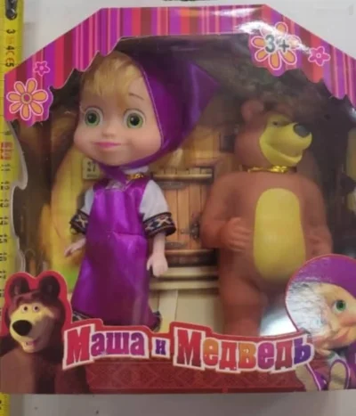 Маша и медведь игрушка — миниатюра 3