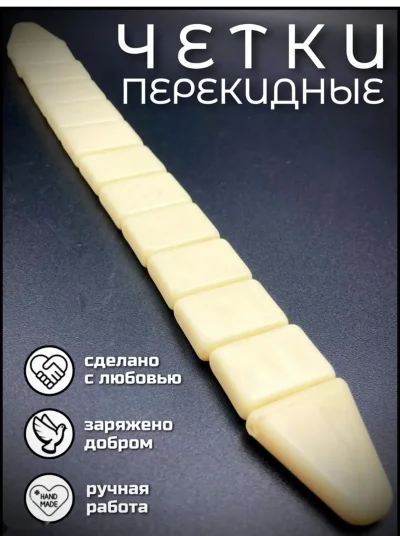 Игрушка-антистресс — миниатюра 4