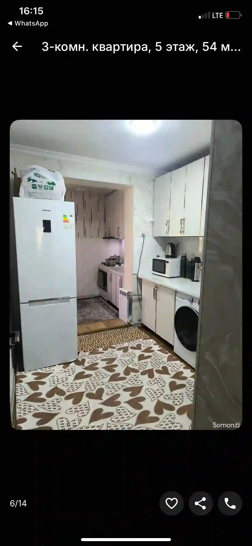 3-к квартира, 5 этаж, 54 м², Сино — миниатюра 12