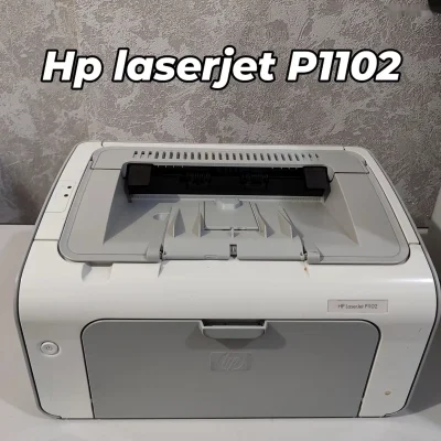 Сканер одиночный Hp 1023 — миниатюра 1