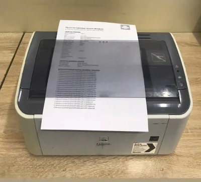Принтер Canon lbp 3000b белый — миниатюра 1