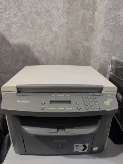 Принтер MFU 4110mf — миниатюра 1