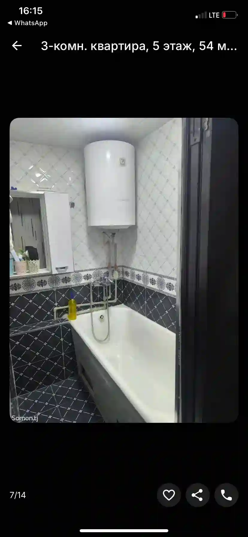 3-к квартира, 5 этаж, 54 м², Сино — миниатюра 10