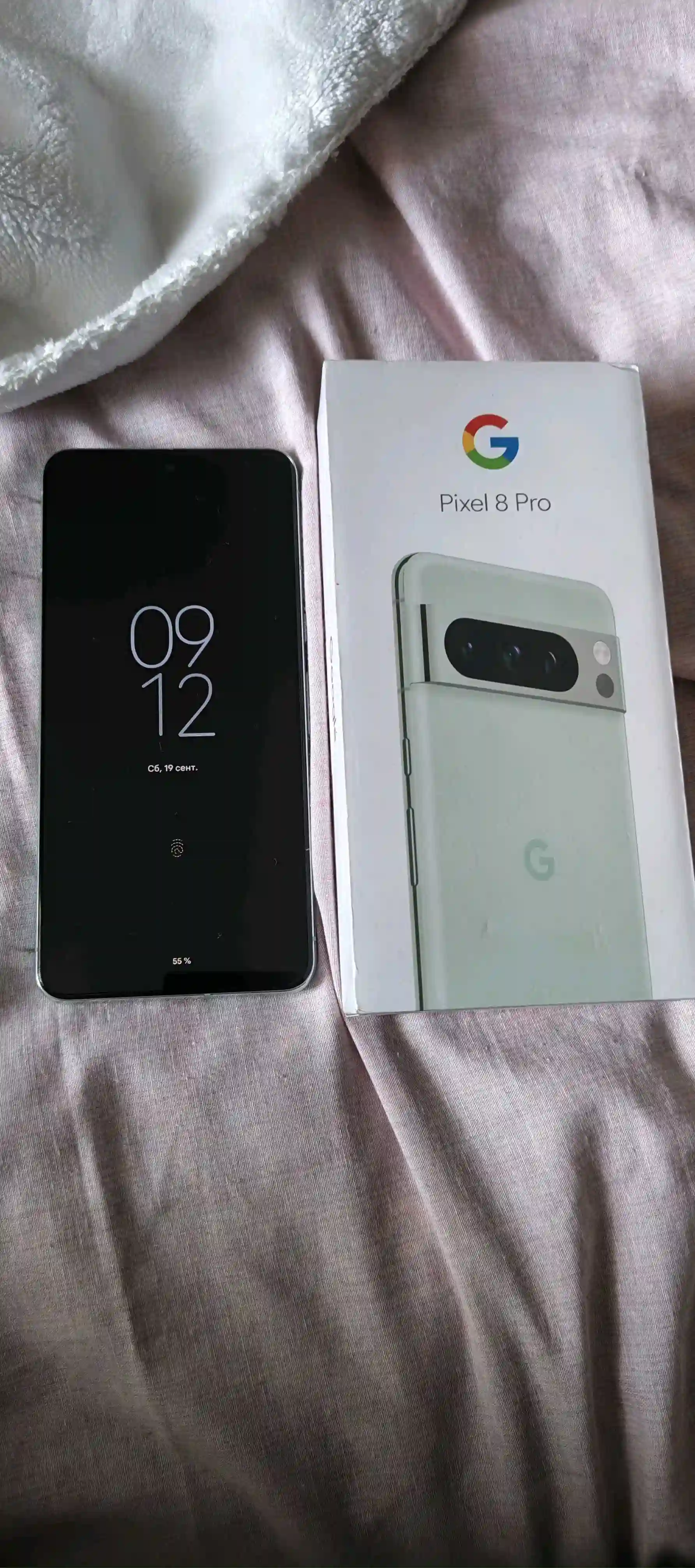 Google pixel 8 pro