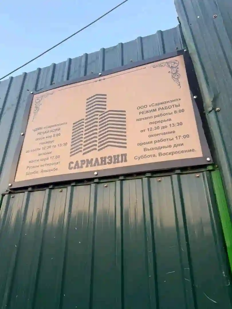 3-к квартира, 15 этаж, 140 м², Скорый