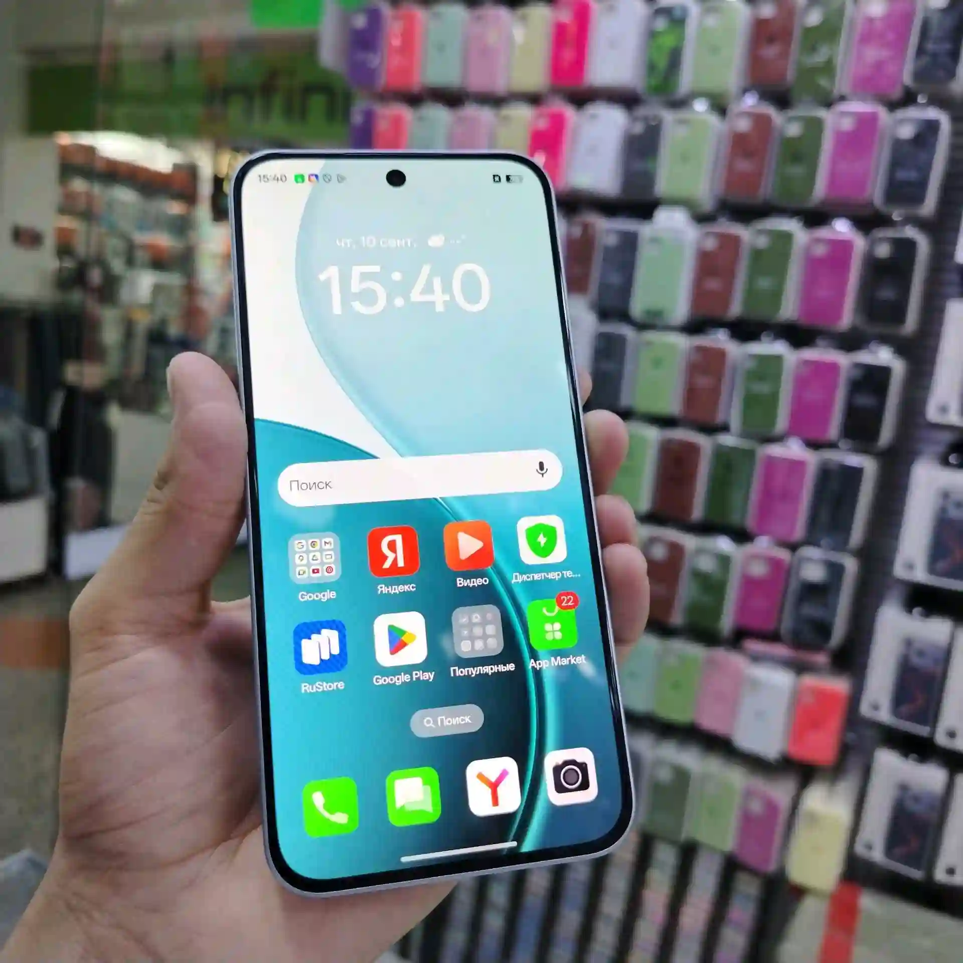 OPPO Reno 14F 5G