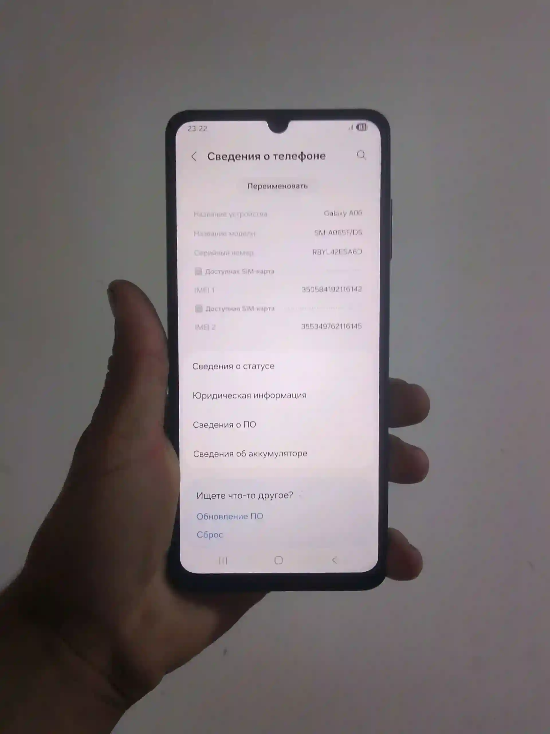 Samsung Galaxy A06 64 gb