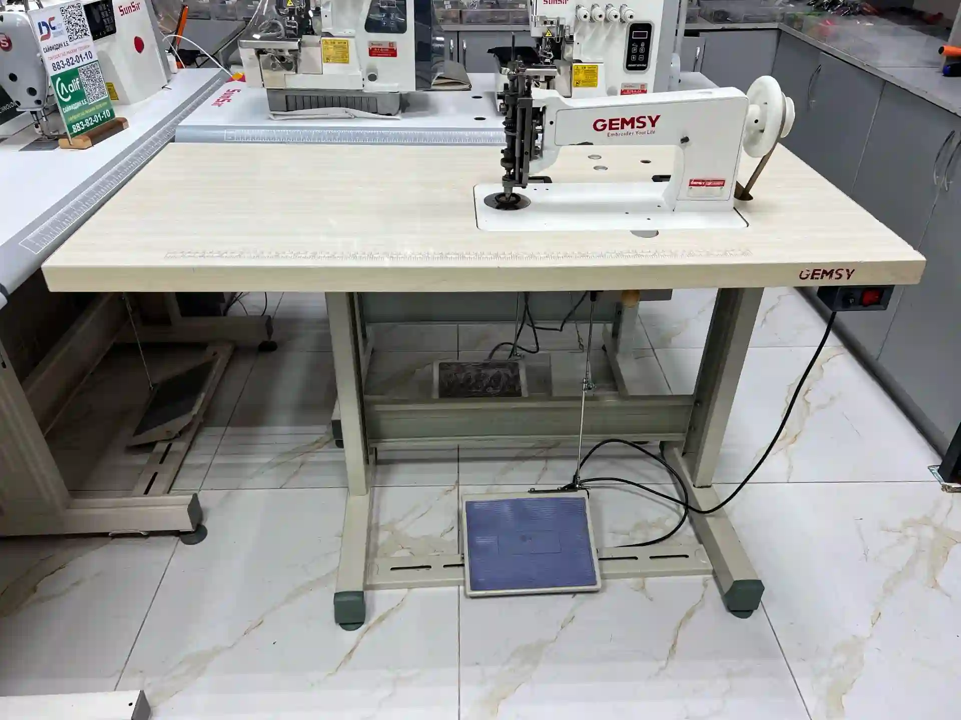 Мошинаи Попури GEMSY