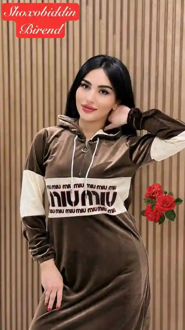 двойка 