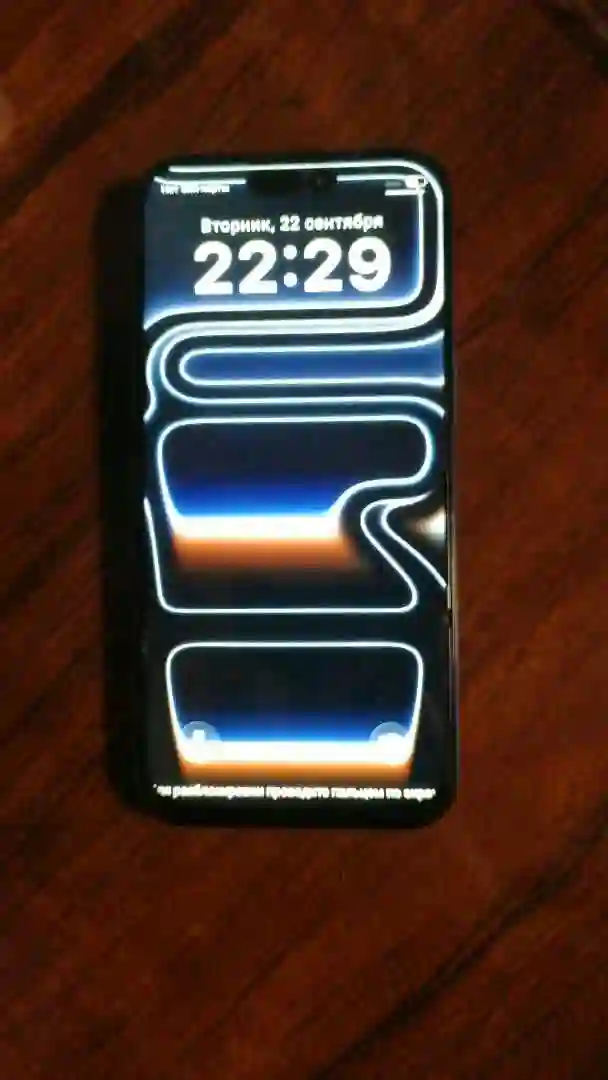 Apple IPhone 17 Pro Max 1 tb