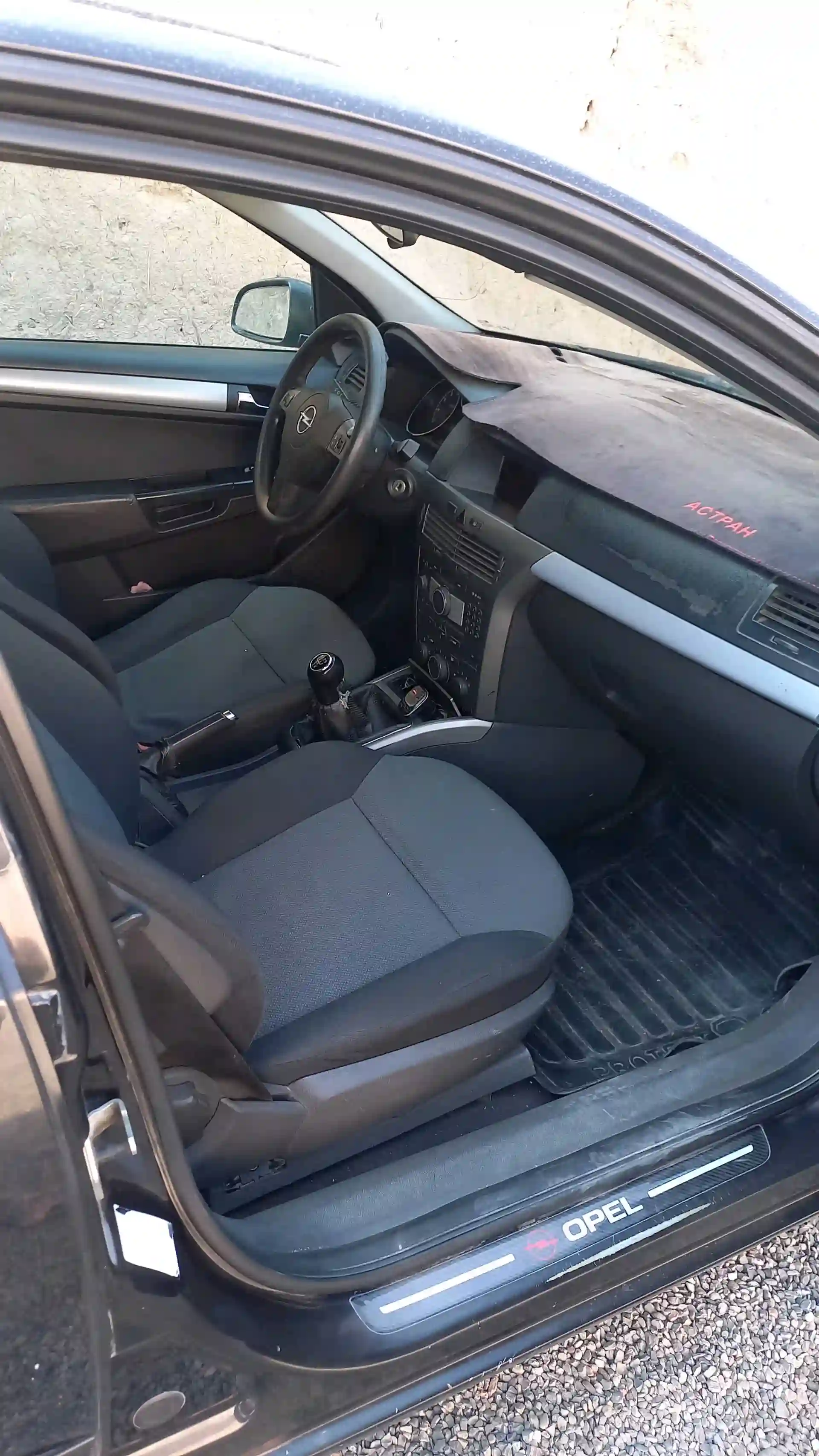 Opel Astra h 2005