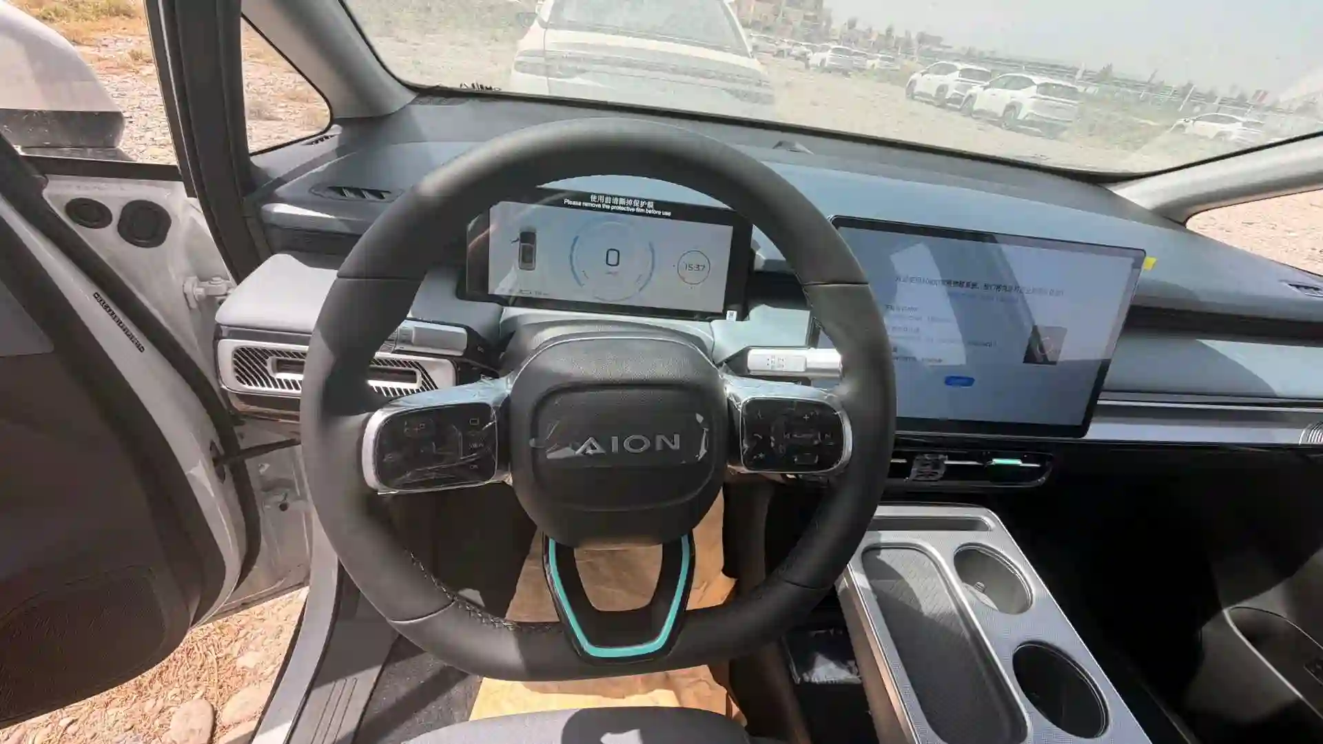 GAC Aion Y 2026