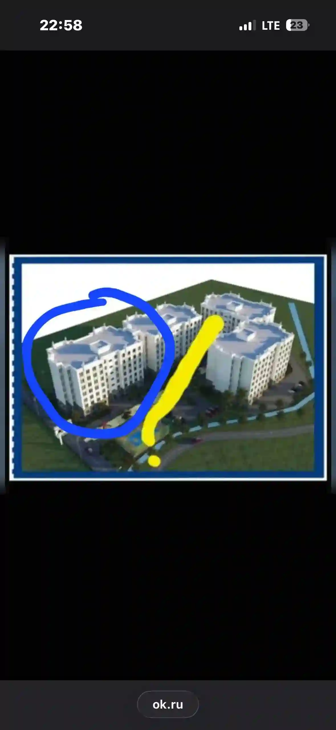1-к квартира, 6 этаж, 506 м², ленскираен