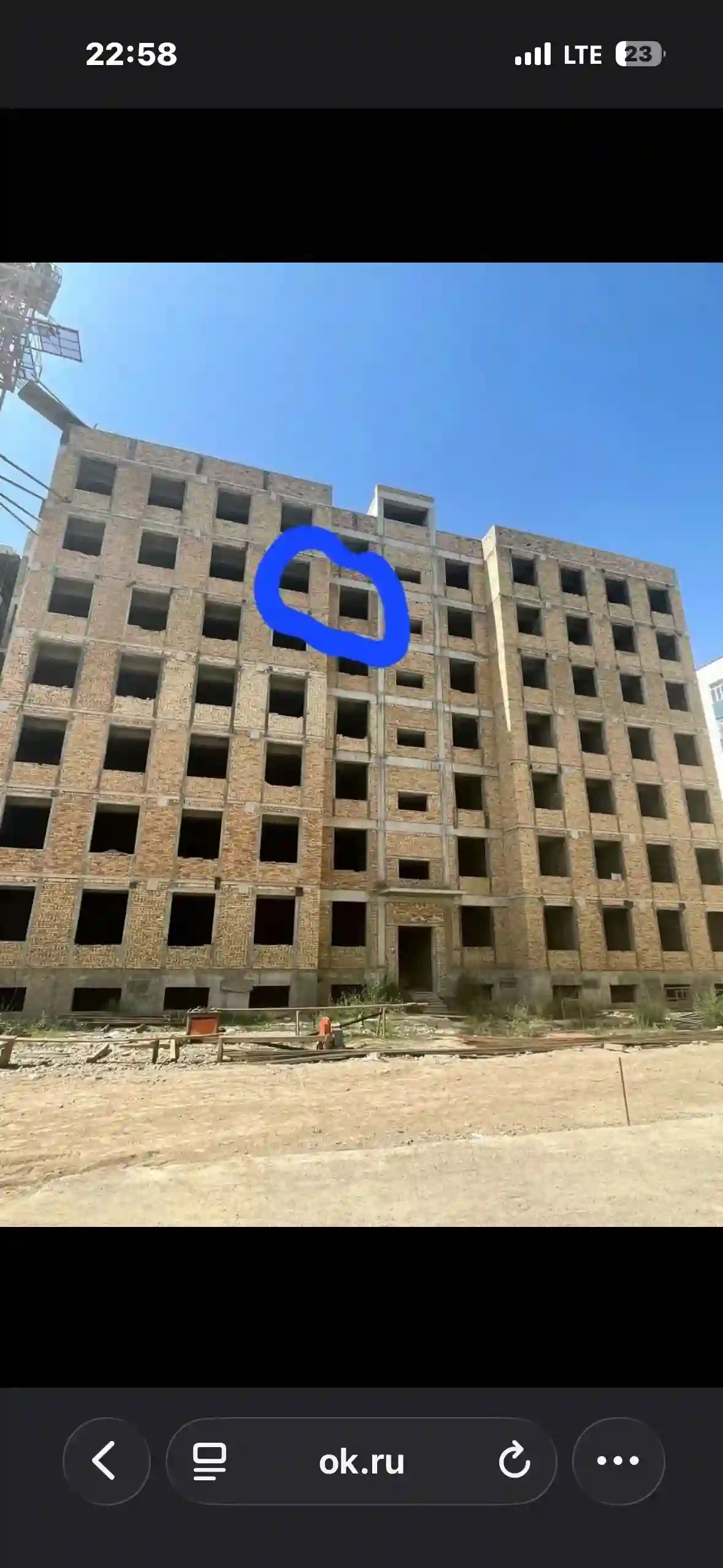 1-к квартира, 6 этаж, 506 м², ленскираен