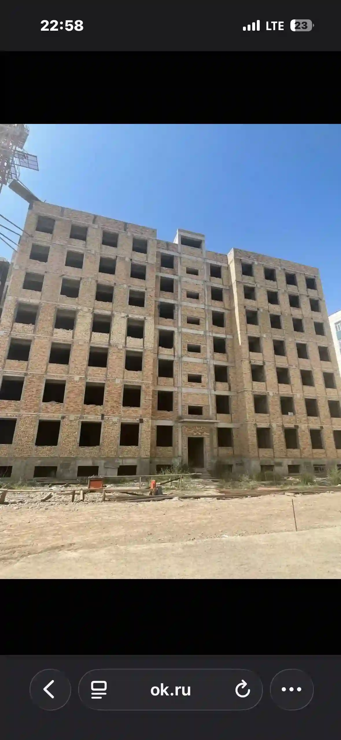 1-к квартира, 6 этаж, 506 м², ленскираен