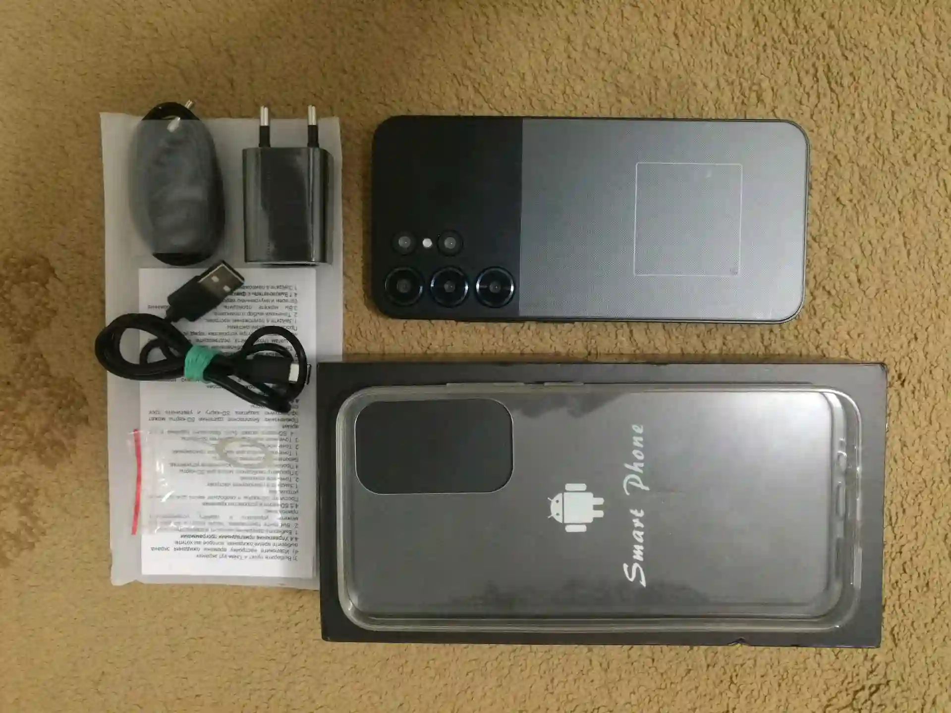 Samsung galaxy S25 ultra double