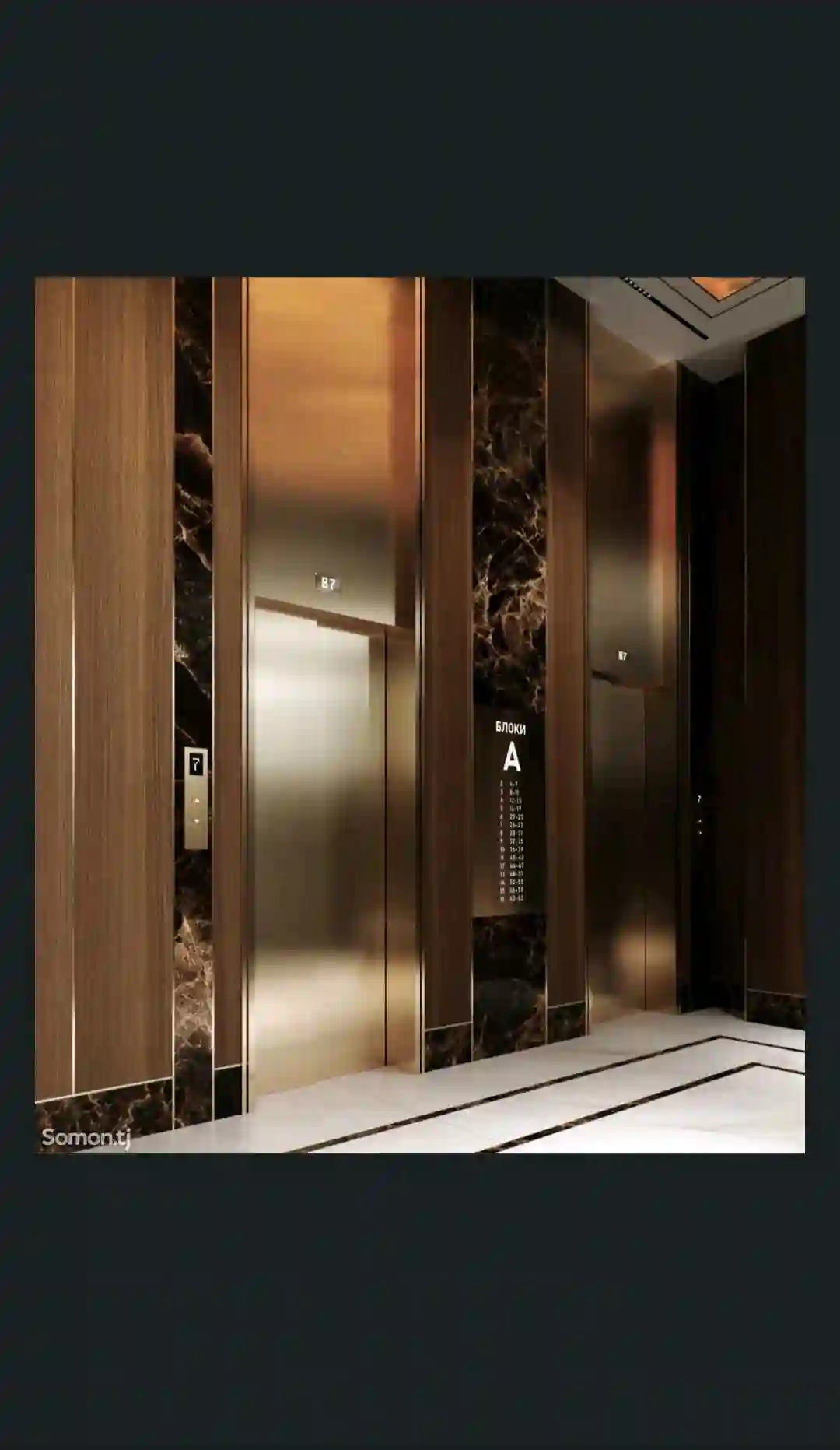 4-к квартира, 15 этаж, 144 м², Зеленый бозор ру ба руи маориф ...  Хамаи Бинохо сохтмони 77 этажара нигох мекна