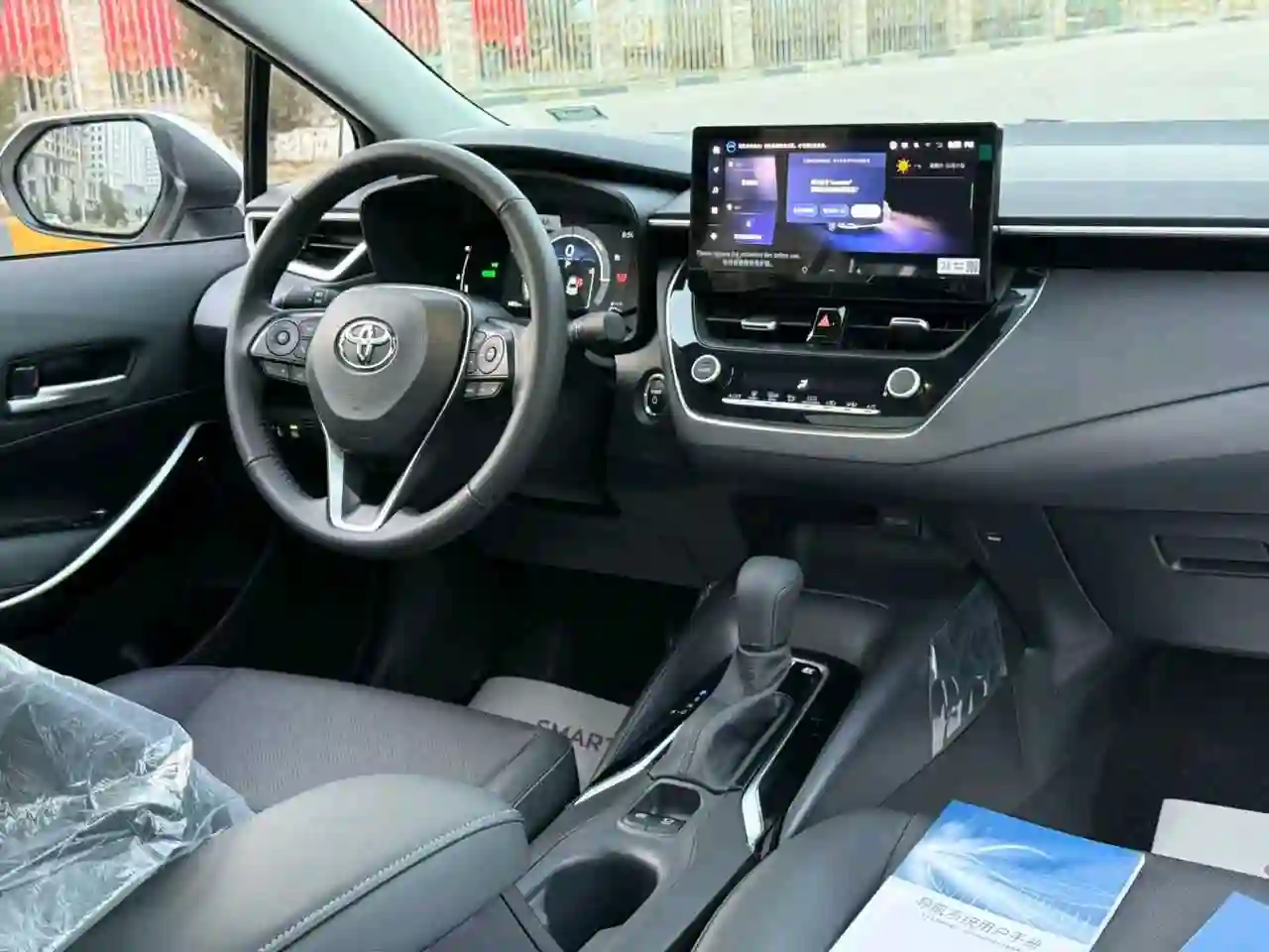 Toyota Corolla 2025