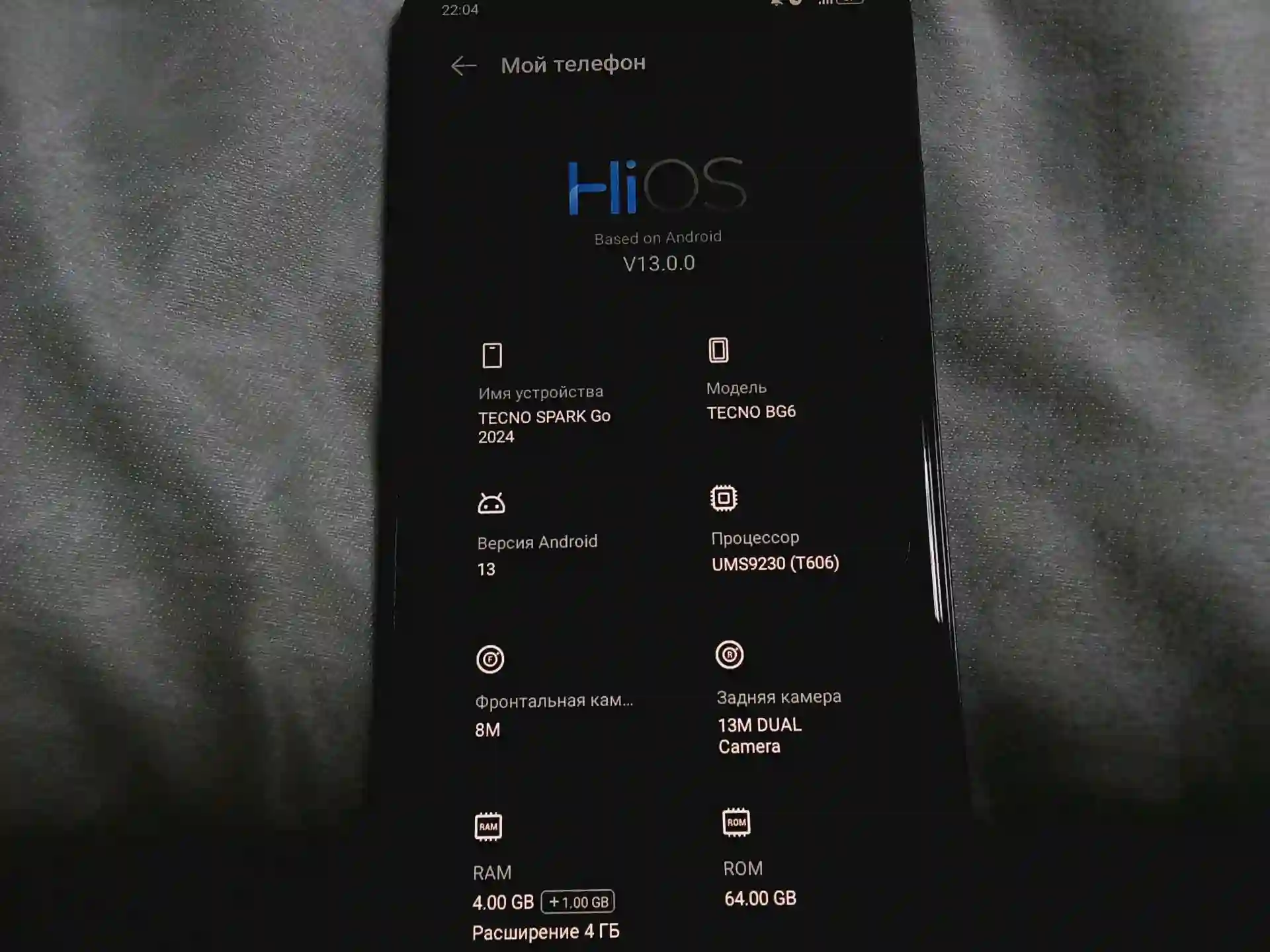 Tecno spark go 2024