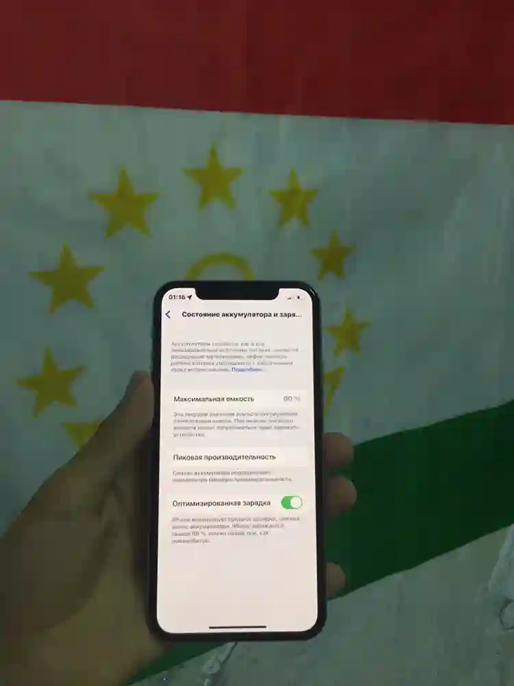Apple IPhone x 256 gb