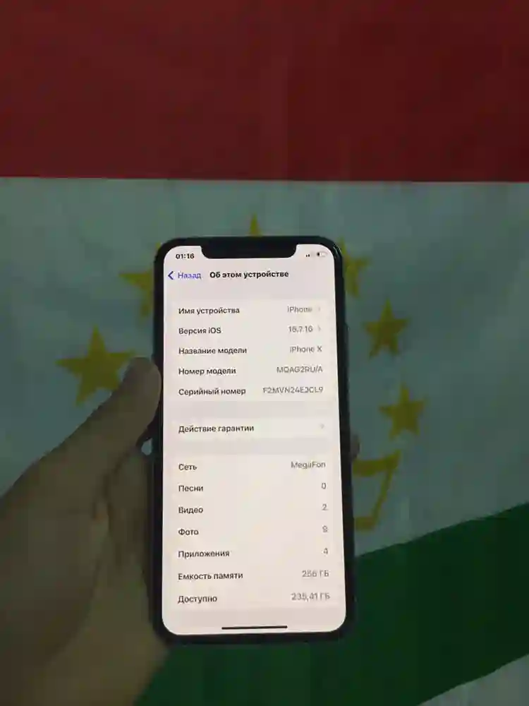 Apple IPhone x 256 gb