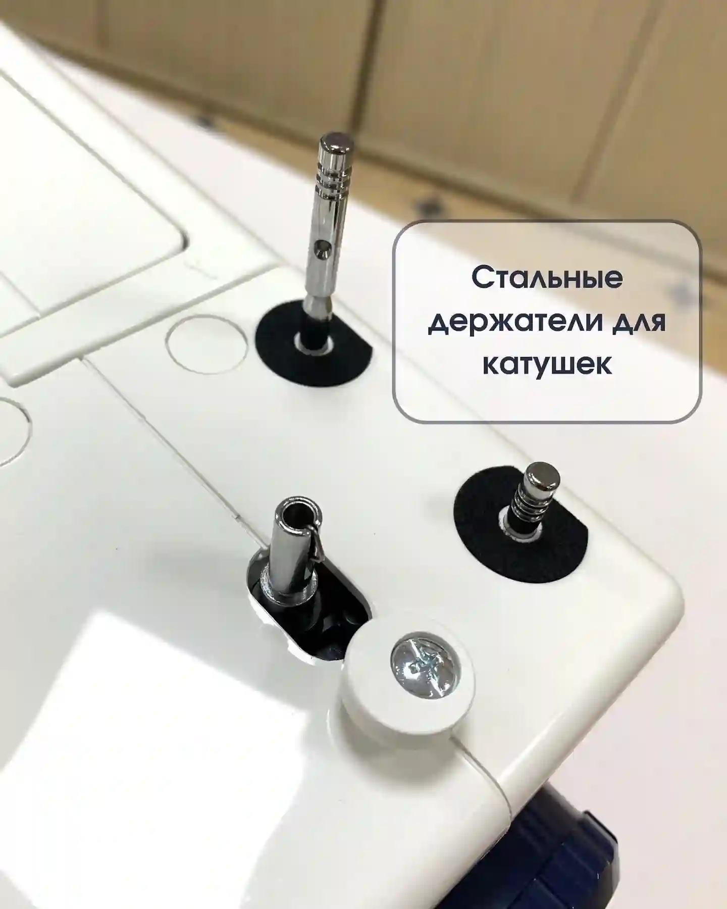 Мошинаи Дарздузи JANOME SP901